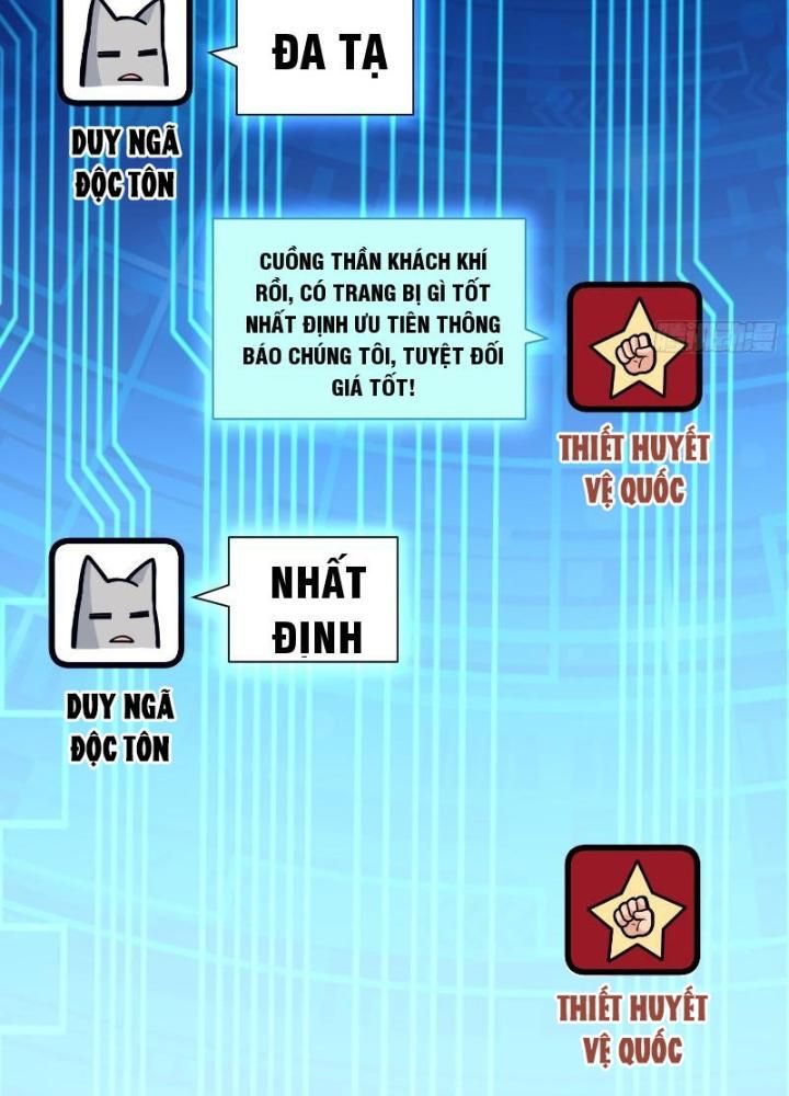 đọc truyện Từ Dã Quái Bắt Đầu Thăng Cấp Chương 23 ảnh 18 tại Truyện Dạ Ký