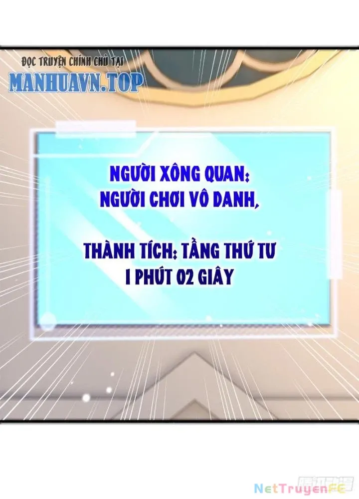 đọc truyện Từ Dã Quái Bắt Đầu Thăng Cấp Chương 26 ảnh 2 tại Truyện Dạ Ký