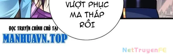 đọc truyện Từ Dã Quái Bắt Đầu Thăng Cấp Chương 26 ảnh 78 tại Truyện Dạ Ký