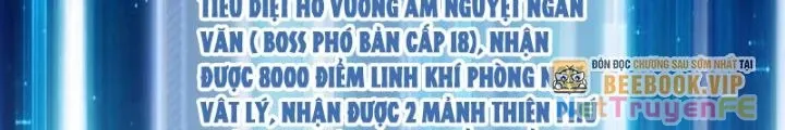 đọc truyện Từ Dã Quái Bắt Đầu Thăng Cấp Chương 30 ảnh 77 tại Truyện Dạ Ký