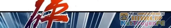 đọc truyện Từ Dã Quái Bắt Đầu Thăng Cấp Chương 31 ảnh 21 tại Truyện Dạ Ký