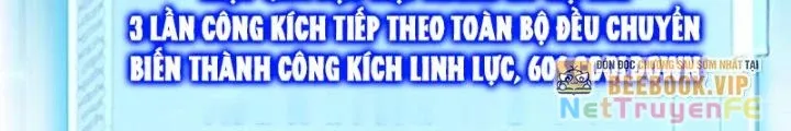 đọc truyện Từ Dã Quái Bắt Đầu Thăng Cấp Chương 33 ảnh 21 tại Truyện Dạ Ký