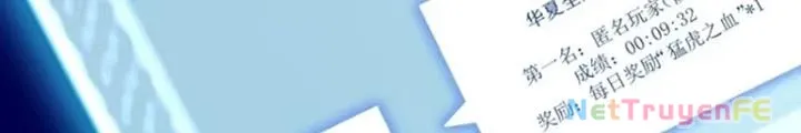 đọc truyện Từ Dã Quái Bắt Đầu Thăng Cấp Chương 34 ảnh 7 tại Truyện Dạ Ký