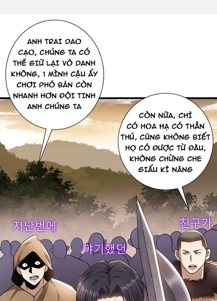 đọc truyện Từ Dã Quái Bắt Đầu Thăng Cấp Chương 35 ảnh 2 tại Truyện Dạ Ký
