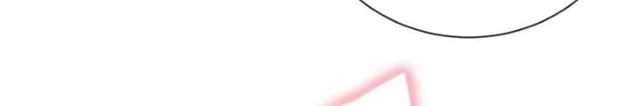 đọc truyện Từ Dã Quái Bắt Đầu Thăng Cấp Chương 35 ảnh 25 tại Truyện Dạ Ký