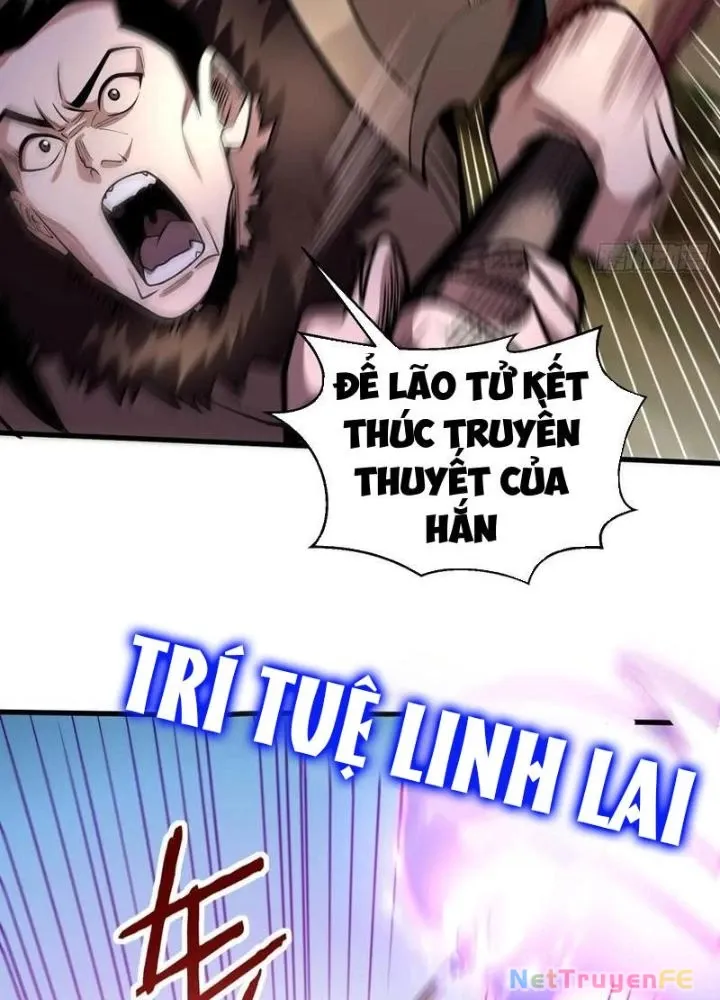đọc truyện Từ Dã Quái Bắt Đầu Thăng Cấp Chương 36 ảnh 12 tại Truyện Dạ Ký