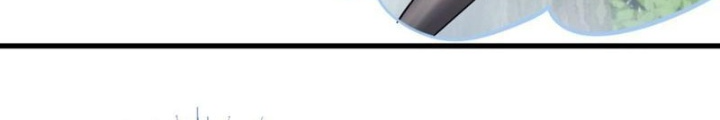 đọc truyện Từ Dã Quái Bắt Đầu Thăng Cấp Chương 4 ảnh 34 tại Truyện Dạ Ký
