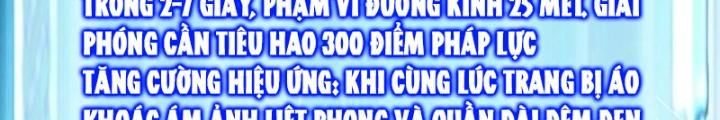đọc truyện Từ Dã Quái Bắt Đầu Thăng Cấp Chương 40 ảnh 27 tại Truyện Dạ Ký