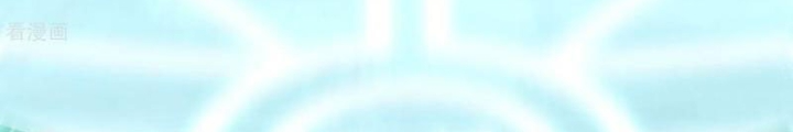 đọc truyện Từ Dã Quái Bắt Đầu Thăng Cấp Chương 43 ảnh 53 tại Truyện Dạ Ký