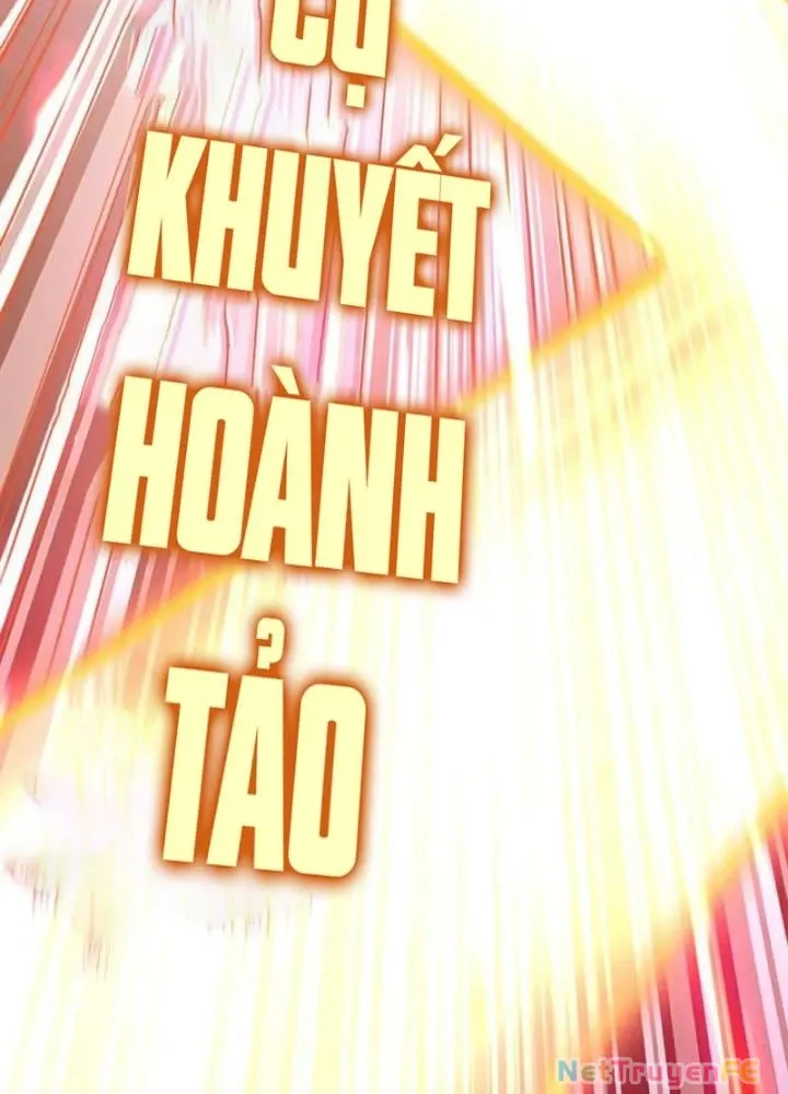 đọc truyện Từ Dã Quái Bắt Đầu Thăng Cấp Chương 46 ảnh 78 tại Truyện Dạ Ký