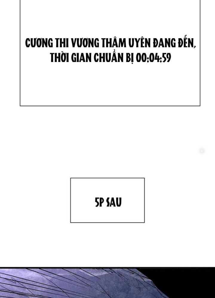đọc truyện Từ Dã Quái Bắt Đầu Thăng Cấp Chương 48 ảnh 60 tại Truyện Dạ Ký