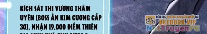 đọc truyện Từ Dã Quái Bắt Đầu Thăng Cấp Chương 49 ảnh 49 tại Truyện Dạ Ký