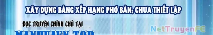 đọc truyện Từ Dã Quái Bắt Đầu Thăng Cấp Chương 50 ảnh 29 tại Truyện Dạ Ký