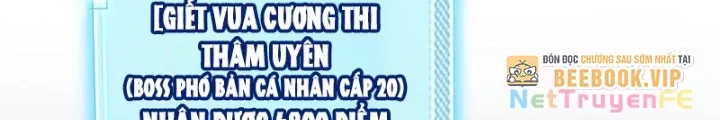 đọc truyện Từ Dã Quái Bắt Đầu Thăng Cấp Chương 50 ảnh 61 tại Truyện Dạ Ký