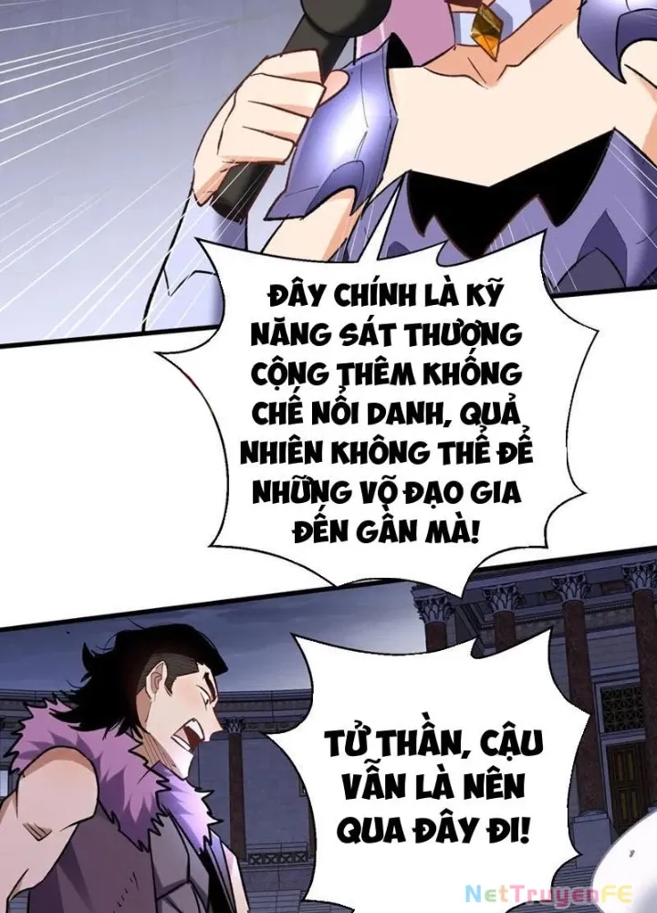 đọc truyện Từ Dã Quái Bắt Đầu Thăng Cấp Chương 53 ảnh 50 tại Truyện Dạ Ký