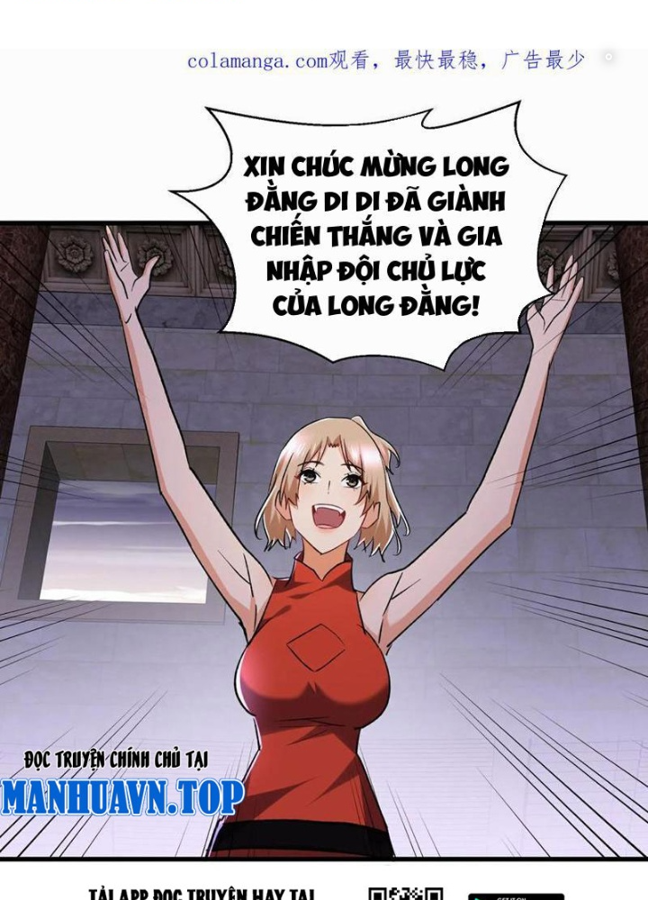 đọc truyện Từ Dã Quái Bắt Đầu Thăng Cấp Chương 54 ảnh 2 tại Truyện Dạ Ký