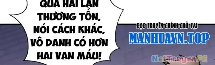 đọc truyện Từ Dã Quái Bắt Đầu Thăng Cấp Chương 56 ảnh 3 tại Truyện Dạ Ký