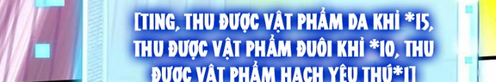 đọc truyện Từ Dã Quái Bắt Đầu Thăng Cấp Chương 57 ảnh 33 tại Truyện Dạ Ký
