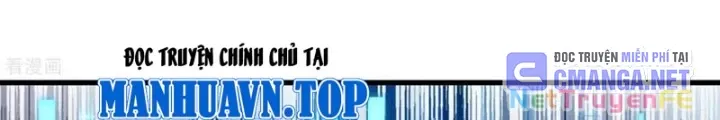 đọc truyện Từ Dã Quái Bắt Đầu Thăng Cấp Chương 58 ảnh 39 tại Truyện Dạ Ký