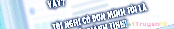 đọc truyện Từ Dã Quái Bắt Đầu Thăng Cấp Chương 6 ảnh 24 tại Truyện Dạ Ký