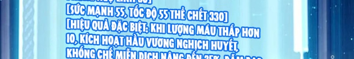 đọc truyện Từ Dã Quái Bắt Đầu Thăng Cấp Chương 60 ảnh 17 tại Truyện Dạ Ký