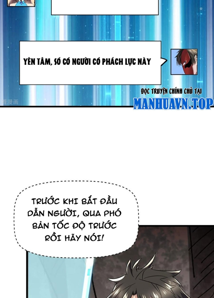 đọc truyện Từ Dã Quái Bắt Đầu Thăng Cấp Chương 60 ảnh 26 tại Truyện Dạ Ký