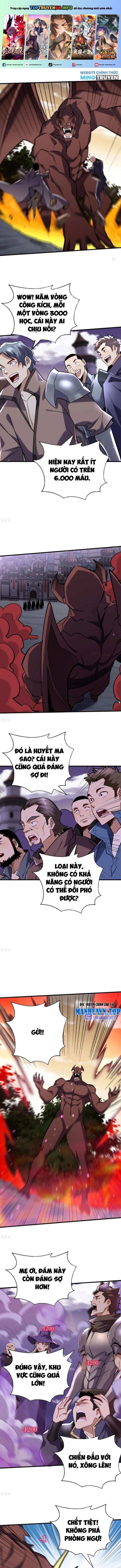 đọc truyện Từ Dã Quái Bắt Đầu Thăng Cấp Chương 67 ảnh 2 tại Truyện Dạ Ký