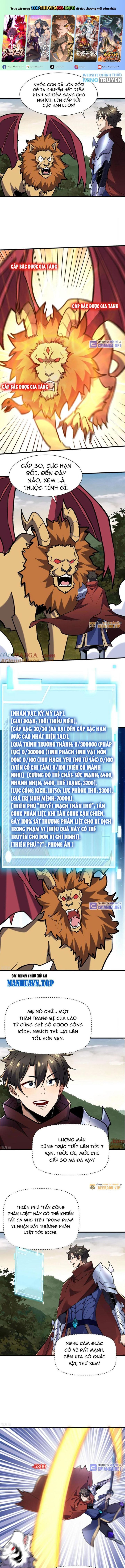 đọc truyện Từ Dã Quái Bắt Đầu Thăng Cấp Chương 79 ảnh 2 tại Truyện Dạ Ký