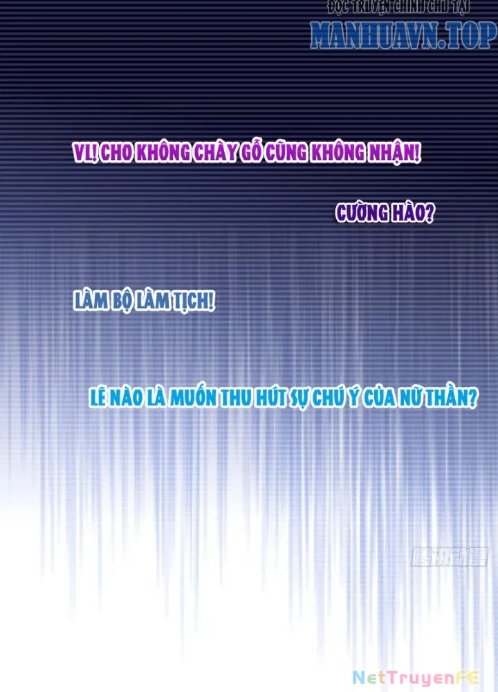 đọc truyện Từ Dã Quái Bắt Đầu Thăng Cấp Chương 8 ảnh 5 tại Truyện Dạ Ký