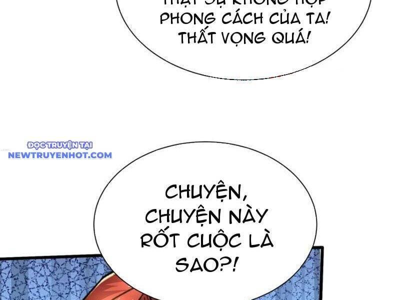 đọc truyện Từ Dã Quái Bắt Đầu Thăng Cấp Chương 80 ảnh 24 tại Truyện Dạ Ký