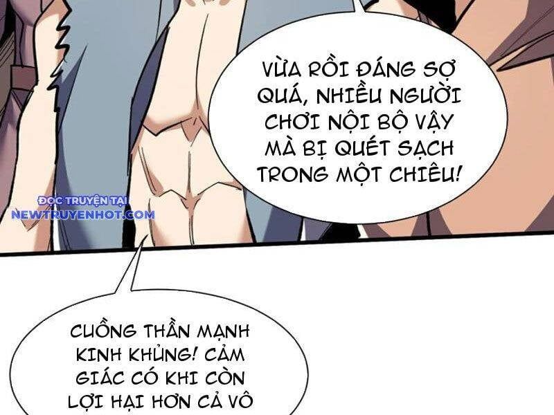 đọc truyện Từ Dã Quái Bắt Đầu Thăng Cấp Chương 80 ảnh 29 tại Truyện Dạ Ký