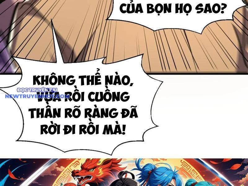 đọc truyện Từ Dã Quái Bắt Đầu Thăng Cấp Chương 80 ảnh 55 tại Truyện Dạ Ký