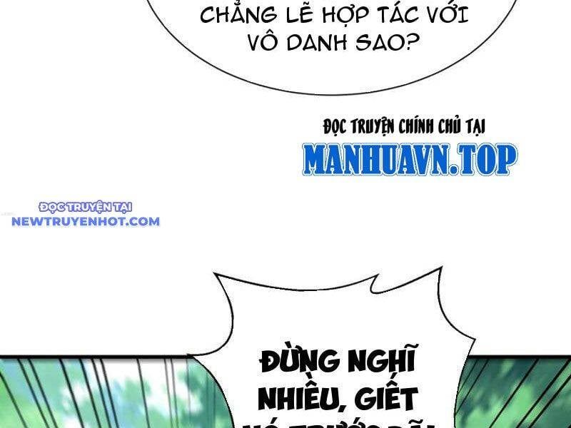 đọc truyện Từ Dã Quái Bắt Đầu Thăng Cấp Chương 80 ảnh 8 tại Truyện Dạ Ký