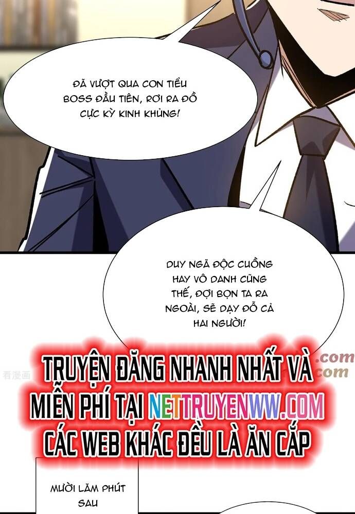 đọc truyện Từ Dã Quái Bắt Đầu Thăng Cấp Chương 81 ảnh 26 tại Truyện Dạ Ký