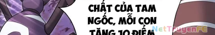 đọc truyện Từ Dã Quái Bắt Đầu Thăng Cấp Chương 9 ảnh 16 tại Truyện Dạ Ký