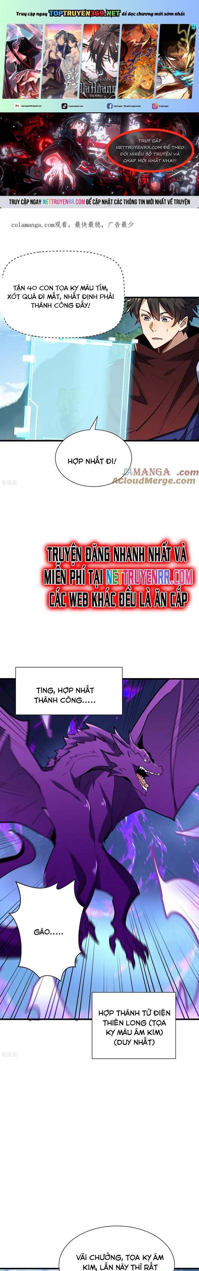 đọc truyện Từ Dã Quái Bắt Đầu Thăng Cấp Chương 95 ảnh 2 tại Thiên Thai Truyện