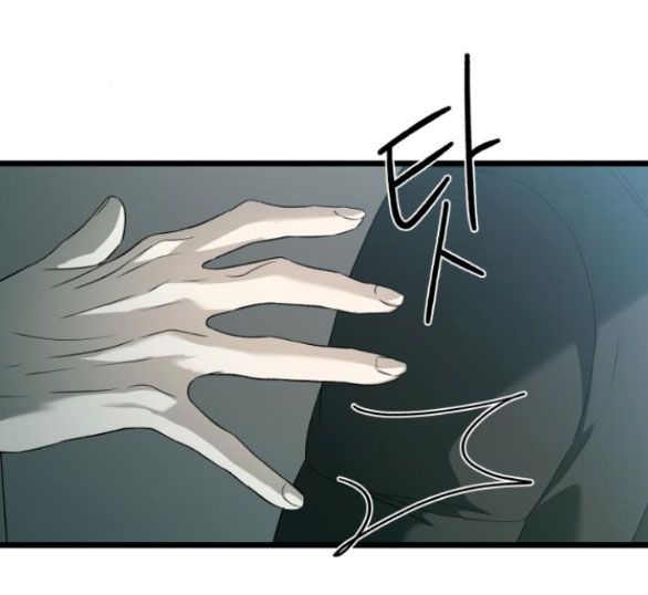 Tự Do Trong Mơ Chương 100 page 11 - Giả Dược