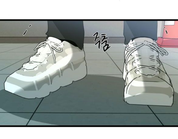 Tự Do Trong Mơ Chương 100 page 15 - Giả Dược