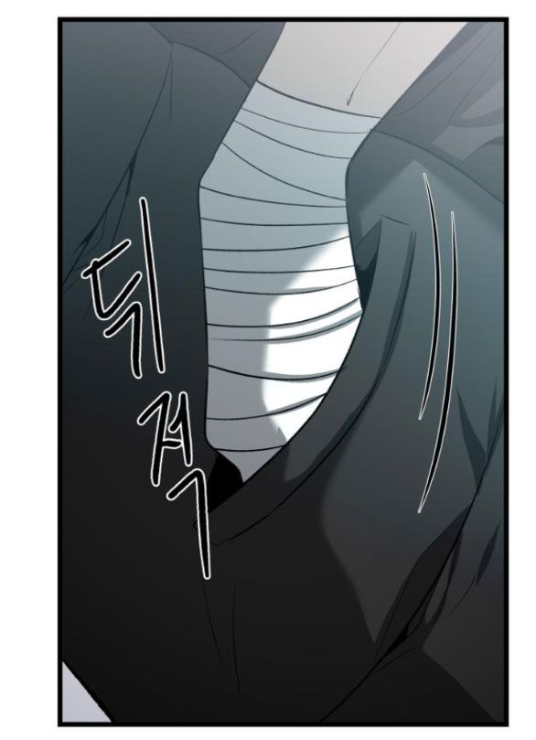 Tự Do Trong Mơ Chương 100 page 6 - Giả Dược