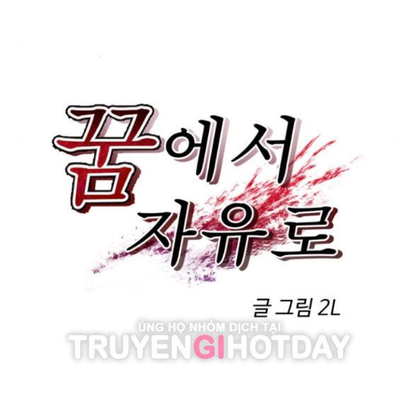 đọc truyện Tự Do Trong Mơ Chương 101.1 ảnh 107 tại Thiên Thai Truyện