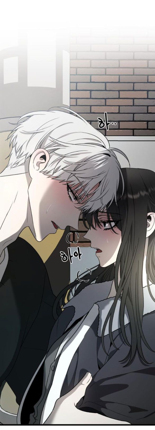 Tự Do Trong Mơ Chương 101 page 10 - Giả Dược