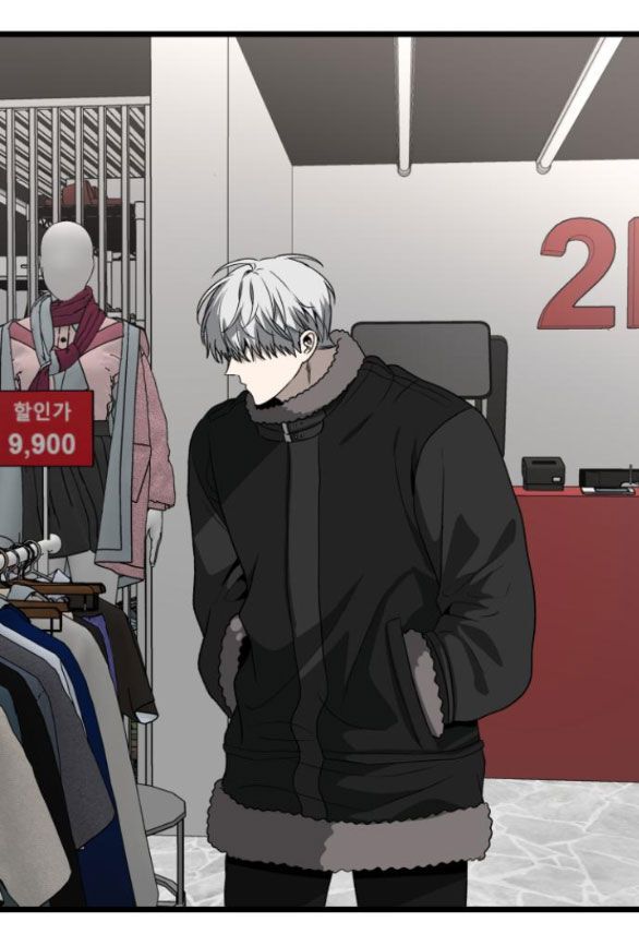 đọc truyện Tự Do Trong Mơ Chương 102.1 ảnh 44 tại Thiên Thai Truyện