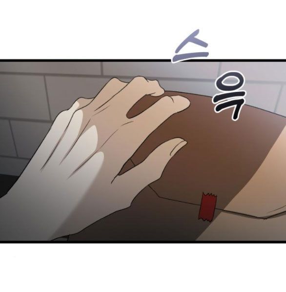 đọc truyện Tự Do Trong Mơ Chương 102.1 ảnh 83 tại Thiên Thai Truyện