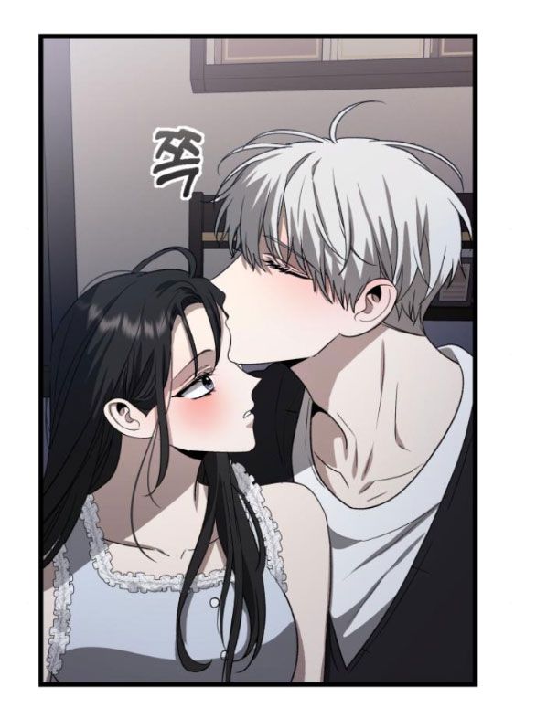 Tự Do Trong Mơ Chương 102 page 73 - Giả Dược