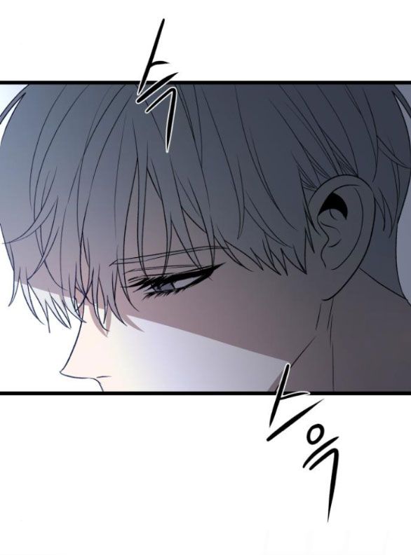 Tự Do Trong Mơ Chương 102 page 82 - Giả Dược