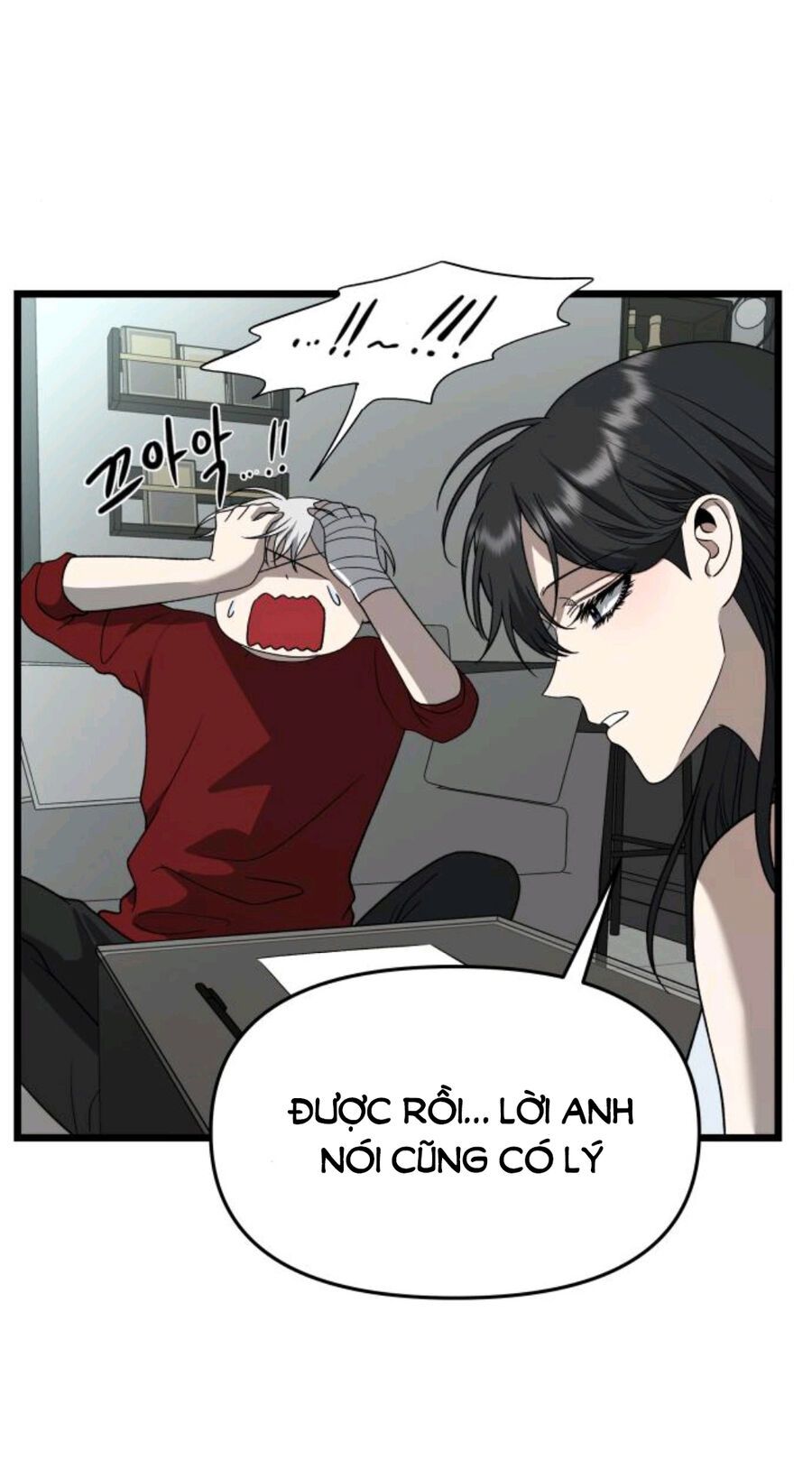 đọc truyện Tự Do Trong Mơ Chương 104.1 ảnh 23 tại Thiên Thai Truyện