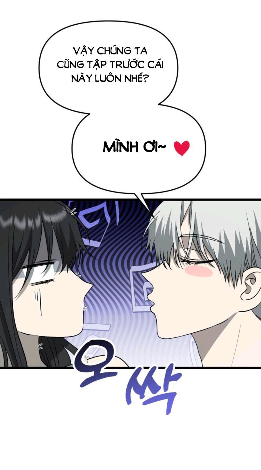 đọc truyện Tự Do Trong Mơ Chương 104.1 ảnh 49 tại Thiên Thai Truyện