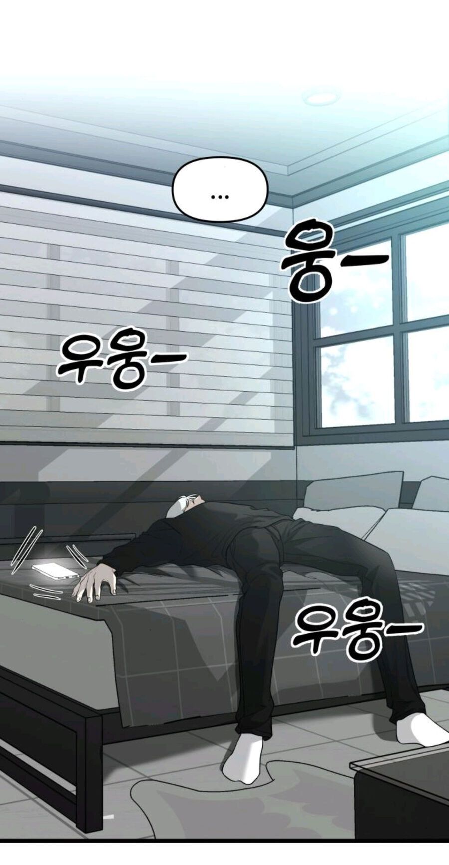 đọc truyện Tự Do Trong Mơ Chương 104.2 ảnh 106 tại Thiên Thai Truyện