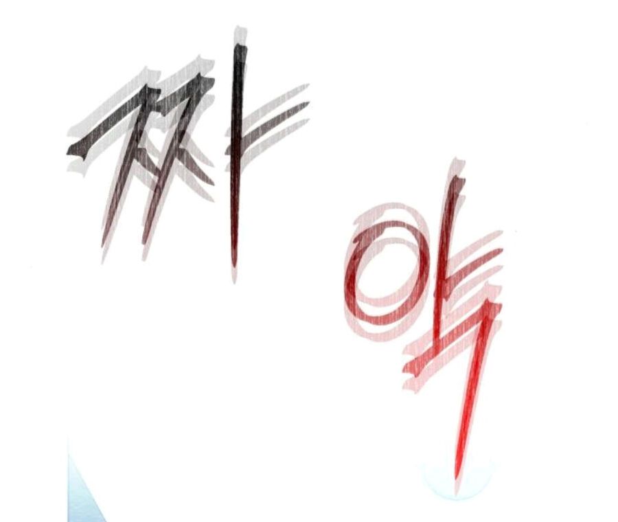 đọc truyện Tự Do Trong Mơ Chương 104.2 ảnh 125 tại Thiên Thai Truyện