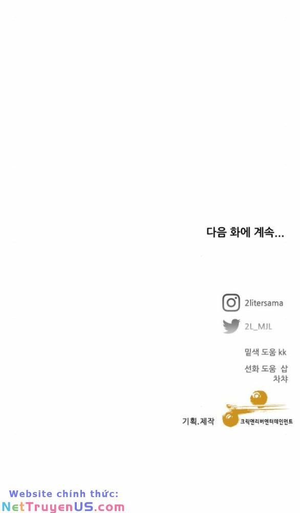 đọc truyện Tự Do Trong Mơ Chương 106.2 ảnh 67 tại Thiên Thai Truyện